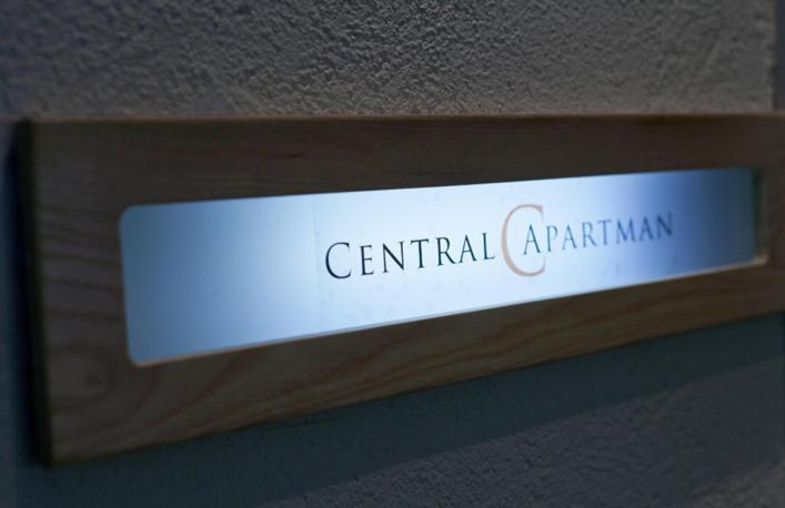 Central Apartments Белград Екстер'єр фото